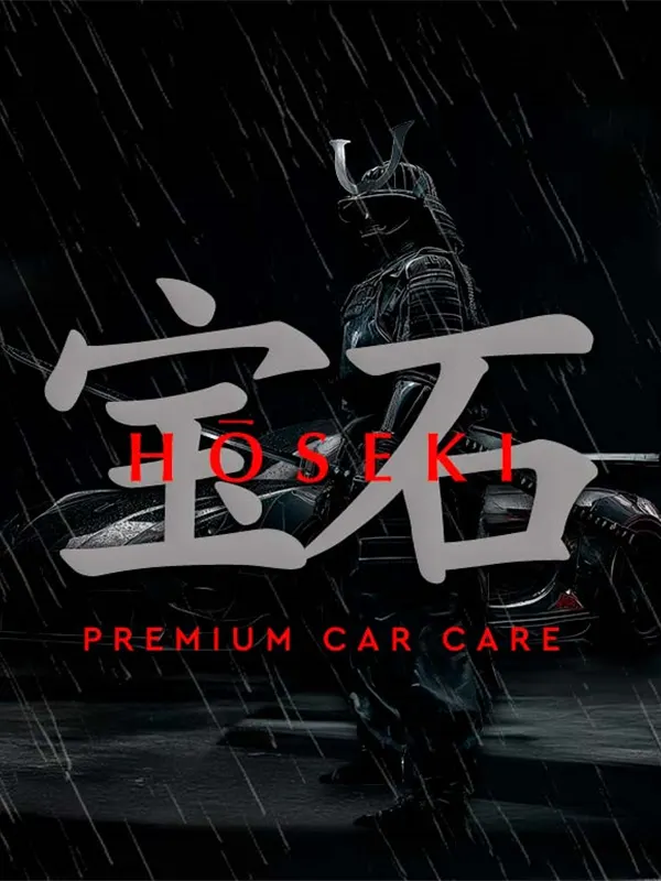 HOSEKI